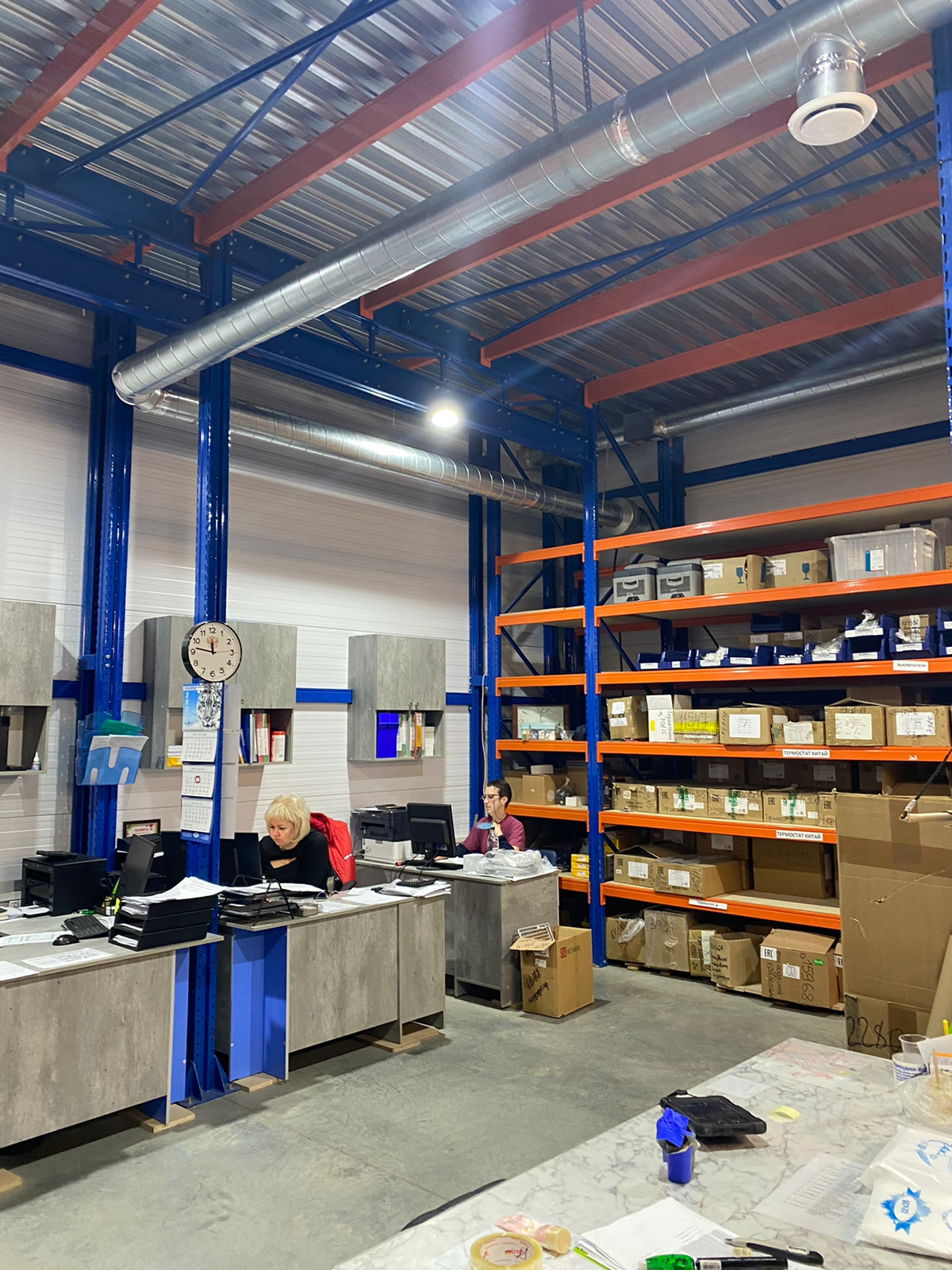 Обустройство и организация рабочих мест в снс складе